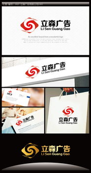 廣告公司LOGO設計 素材、懸賞與匯圖網全攻略