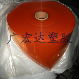 食品級包裝彩色PVC膠片 高清視覺與安全材質的雙重保障